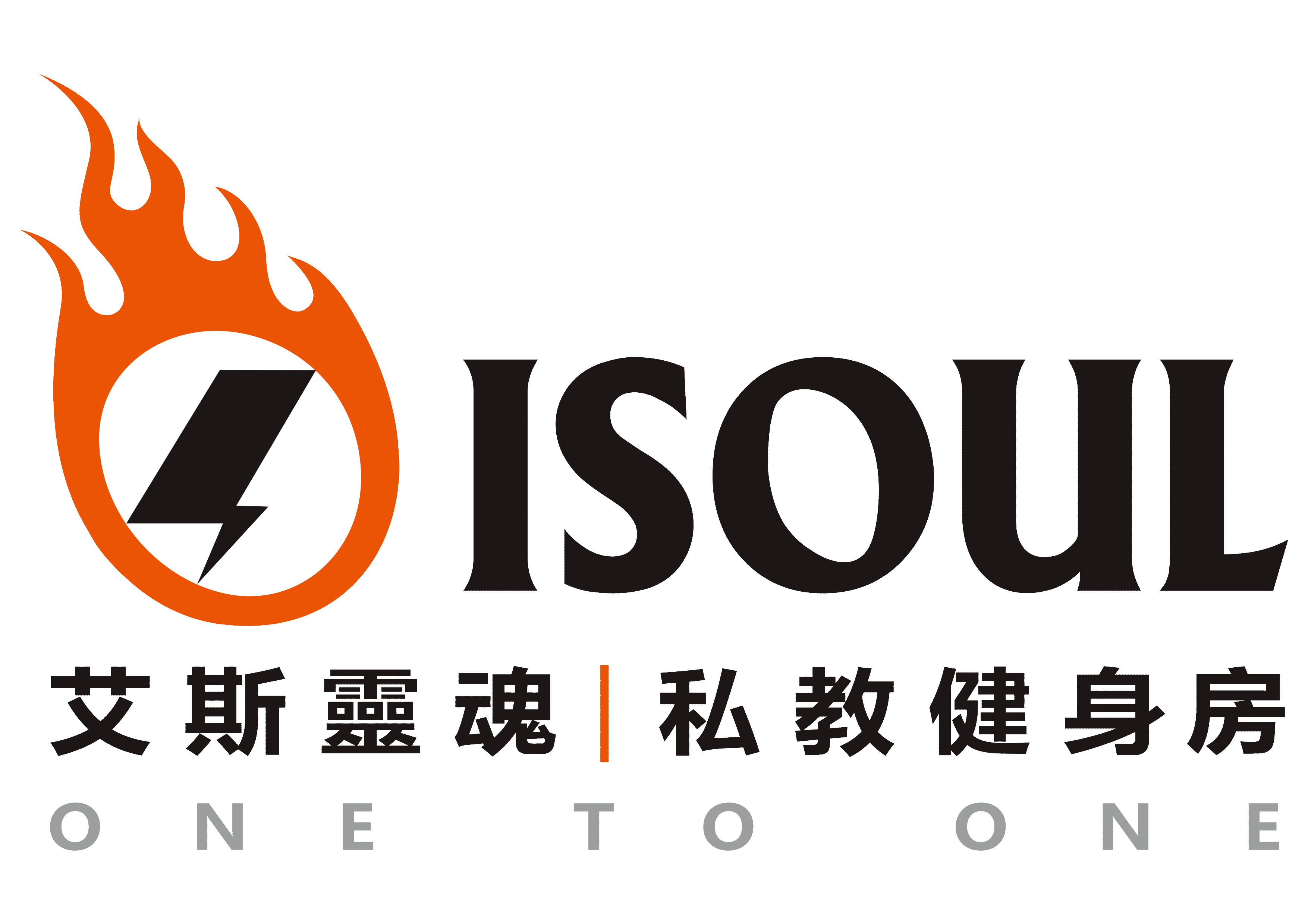 isoul-logo-2